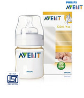Philips Avent Bpa Free Bottle 4 Oz - Single Pack