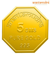 Anantamudra 5g 24 kt BIS Hallmarked Ganesha Gold Coin In 995 Purity