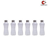 Crown Craft Imperial Grey Pet Bottle Set