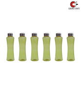Crown Craft Moody Green Pet Bottle Set
