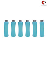 Crown Craft Moody Blue Pet Bottle Set