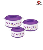 Crown Craft Vista Small Casserole Set