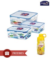 Lock & Lock 3 Pieces Divider Container Set With Free Finger Water Bottle