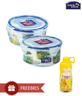 Lock & Lock 2 Pieces Round Container Set With Free Finger Water Bottle