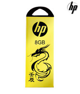 HP V 228 G 8 GB Pen Drive