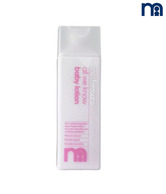 Mothercare Baby Lotion