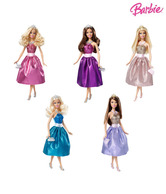 Barbie Modern Princess Party Assortment