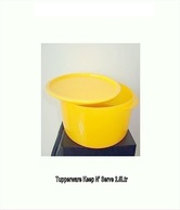 Tupperware Keep N' Serve 2.5Ltr Plastic Containers 1pc Tupperware Keep N' Serve 2.5Ltr