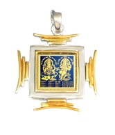 Dijyo Laxmi Ganesh Aarti Silver Yantra Pendant