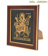 V11 Gold Plated Goddess Durga Frame