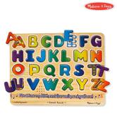Melissa And Doug Alphabet Sound Puzzle