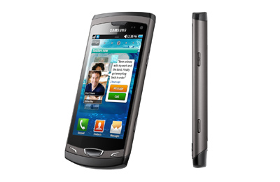 Samsung+wave+2+s8530+price+in+bangalore