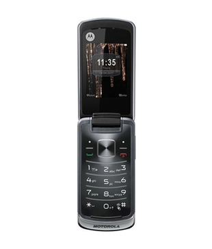 Motorola EX212 