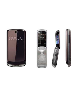Motorola EX212 