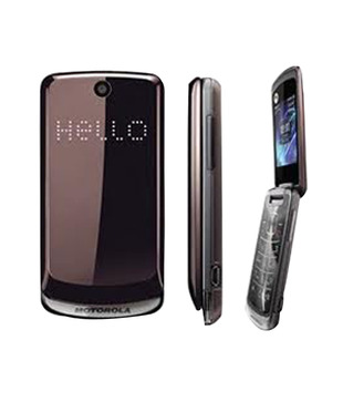 Motorola EX212 