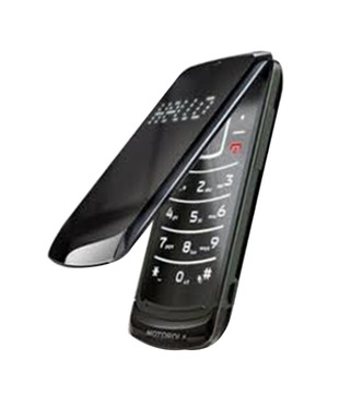 Motorola EX212 