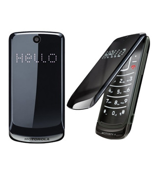 Motorola EX212 