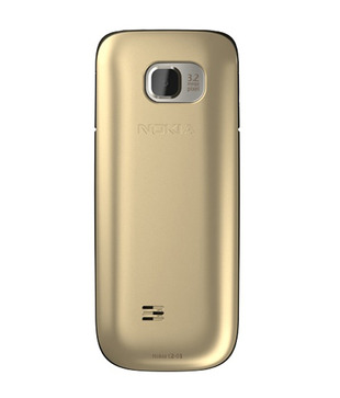 Nokia-C2-01 (Warm Silver)
