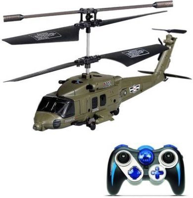 Flyers Bay 3.5 Channel Helicopter - Buy Flyers Bay 3.5 Channel ...