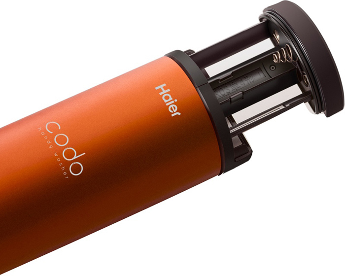 haier codo portable stain remover